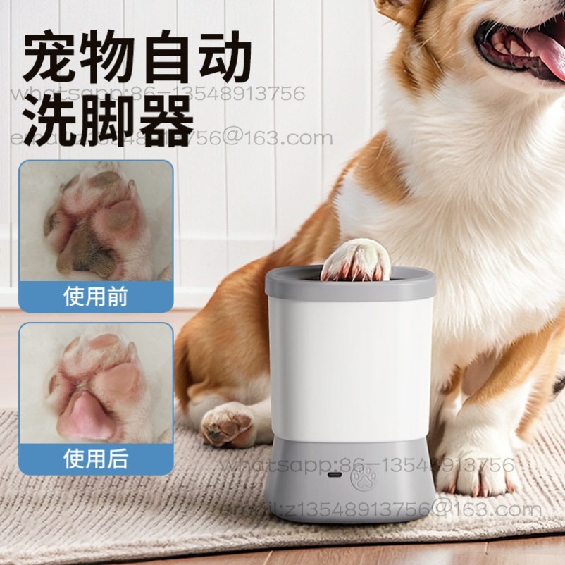 Elektrischer Pfotenreinigungsb – Pet Supplies Self Wash Bewertung und Preis