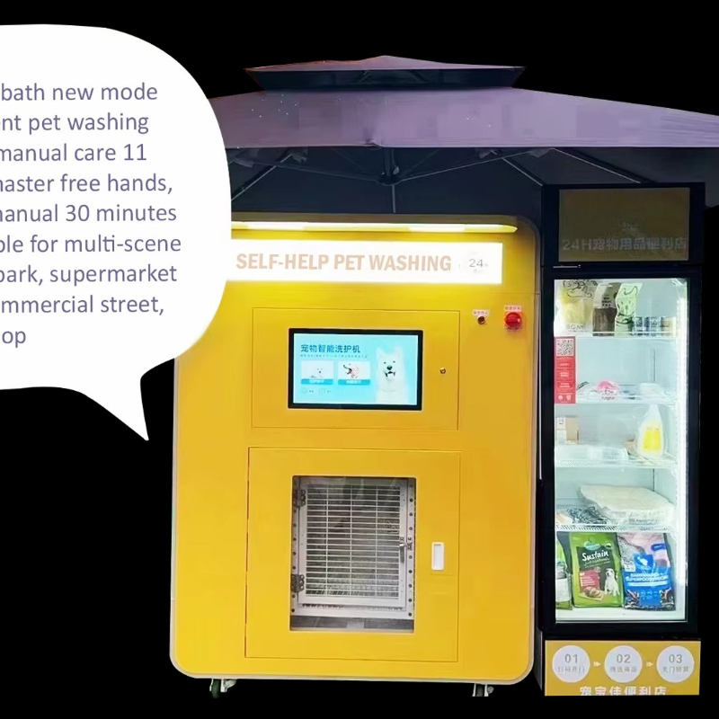Tierbedarfsartikel zum Großhan – Pet Supplies Self Wash Bewertung und Preis