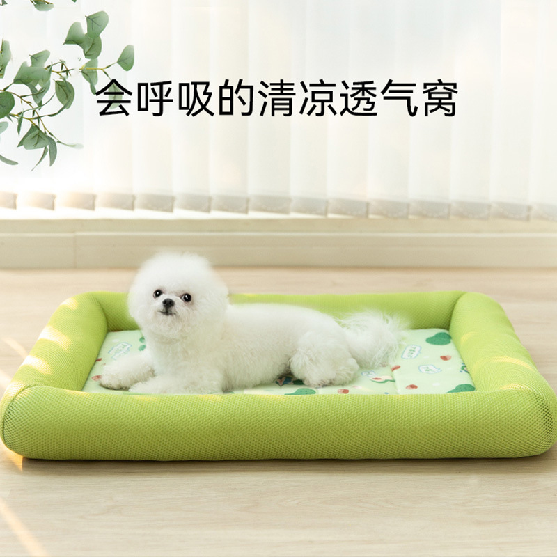 Kühlendes Sandwich-Hundebett f – Calming Dog Bed Bewertung und Preis