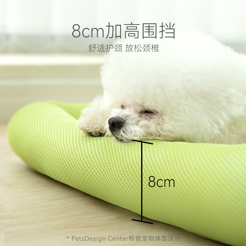 Kühlendes Sandwich-Hundebett f – Calming Dog Bed Bewertung und Preis